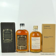 FUJI GOTEMBA SINGLE GRAIN BLENDER S CHOICE 50CL   NIKKA CORN BASE 50CL