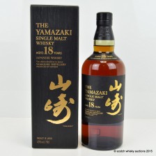 YAMAZAKI 18 YEAR OLD