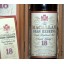 Macallan Gran Reserva 1979 18 Year Old