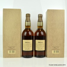 Hakushu 1991 Pure Malt X2