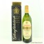 Glenfiddich 1963 Straight Malt 26 2/3 Fl Oz