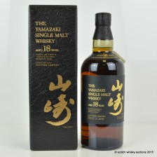 YAMAZAKI 18 YEAR OLD