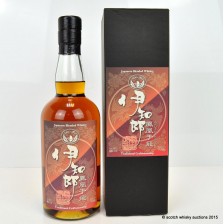 Ichiro S Blend For Isetan