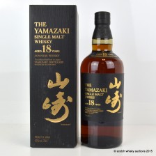 YAMAZAKI 18 YEAR OLD