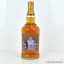 Chairman's Special Reserve Morris Miller The Royal Yacht Britannia 75cl