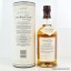 NEPAL DISASTER RELIEF Balvenie Single Barrel 15 Year Old Bottled In Honour Of Sandy Grant Gordon In His 65th Year