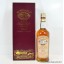 Bowmore 1972 27 Year Old