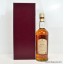 Bowmore 1972 27 Year Old