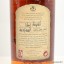 Bowmore 1972 27 Year Old
