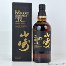 YAMAZAKI 18 YEAR OLD