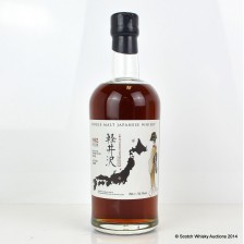 KARUIZAWA 1982 VINTAGE CASK  2748