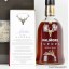 Dalmore Aurora 45 Year Old