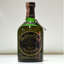 Highland Park 1958 17
