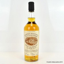 Royal Lochnagar 25 Roseisle Maltings 25th Anniversary