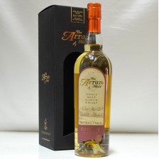 ARRAN MALT SHERRY CASK
