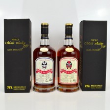NANTOU 2009 SHERRY CASK 2 X 70CL