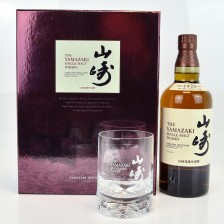 Yamazaki Single Malt And Glass Set