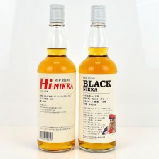 Nikka Black New Blend 64cl Hi Nikka New Blend 64cl