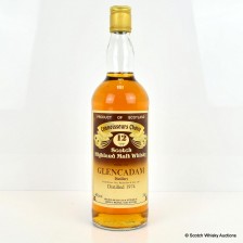 GLENCADAM 1974 12 YEAR OLD CC 75CL