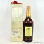 Seagram's V.O Canadian Whisky 26 2/3 Fl Oz 1960's Bottle