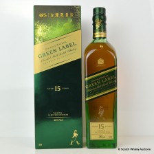 JOHNNIE WALKER GREEN LABEL 15 YEAR OLD TAIWAN LIMITED EDITION