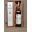 Macallan Gran Reserva 1979 18 Year Old
