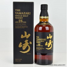 YAMAZAKI 18 YEAR OLD