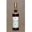 Macallan Gran Reserva 1979 18 Year Old