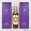 Macallan Diamond Jubilee With Old And New Boxes