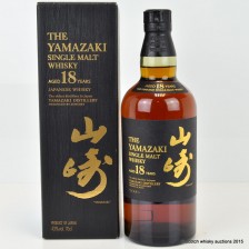 YAMAZAKI 18 YEAR OLD