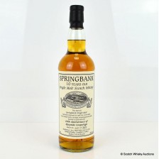SPRINGBANK 10 YEAR OLD OLD 60TH ANNIVERSARY OF SPEYSIDE COOPERAGE