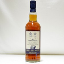 BLUE HANGER FOURTH RELEASE