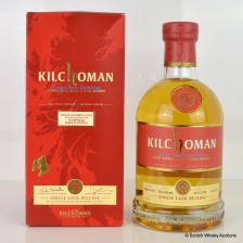 Kilchoman Single Bourbon Cask For Plumpjack Wine Spirits Us Import