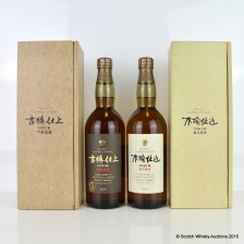 Hakushu Kioke Shiome 1981 Pure Malt Hakushu 1991 Pure Malt
