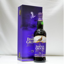 The Famous Grouse  2 x 1 litre 