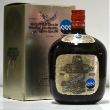 Suntory Very Rare Old