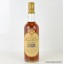 Macallan Royal Marriage 1948 and 1961 75cl