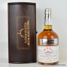 Glencadam 1977 32 Old Rare