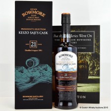 BOWMORE PRESIDENT S SELECTION KEIZO SAJI S CASK   BUT THE DISTILLERIES WENT ON BY IAN BUXTON