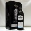 Glenfiddich Snow Phoenix