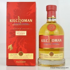 Kilchoman Bourbon Cask Distillery Shop Exclusive