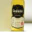 Glenfiddich 1999 13 Year Old Private Bottling 20cl