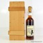 Macallan Over 25 Year Old Anniversary Malt 1969