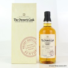 Hakushu 1991 The Owner S Cask Keio Plaza Hotel