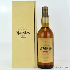 Hakushu Kioke Shiome 1981 Pure Malt