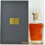 Johnnie Walker King George V Decanter