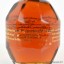 Blanton's Gold Edition