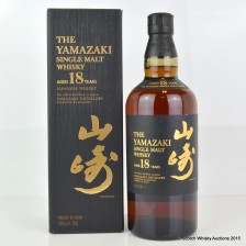 YAMAZAKI 18 YEAR OLD