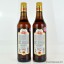 Ron Mulata de Cuba 5 Year Old & Ron Mulata de Cuba 7 Year Old