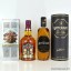 Antiquary 12 Year Old & Chivas Regal 12 Year Old
